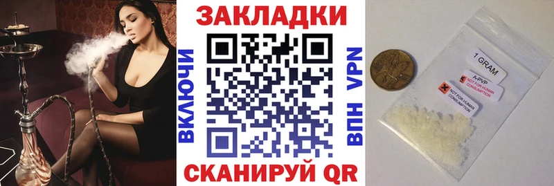 Купить Каннабис  МЕФ  ГАШ  Кингисепп
