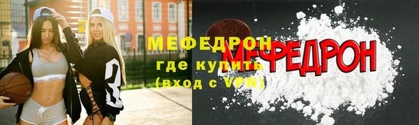 герыч Кулебаки