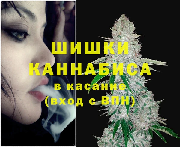 герыч Кулебаки