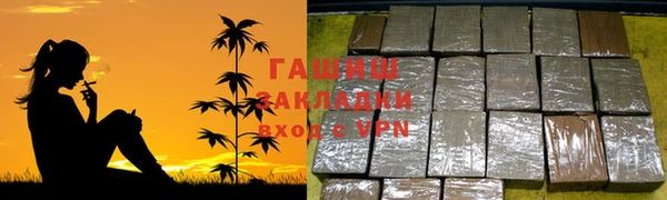 первитин Кукмор