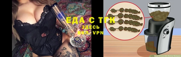 меф VHQ Краснотурьинск