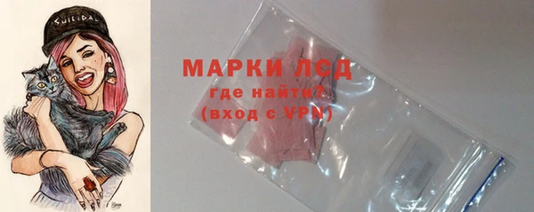 герыч Кулебаки