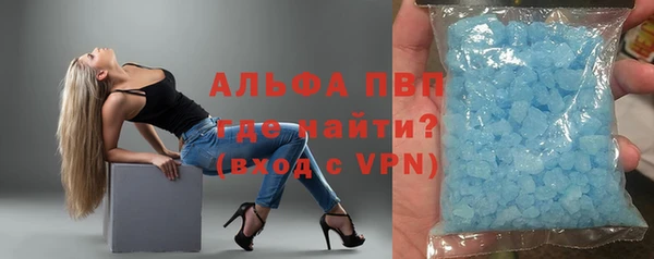меф VHQ Краснотурьинск
