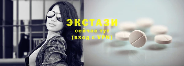 первитин Кукмор