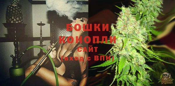 первитин Кукмор