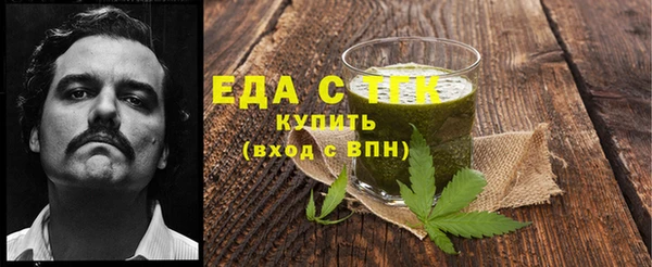 меф VHQ Краснотурьинск