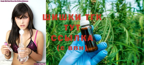 герыч Кулебаки