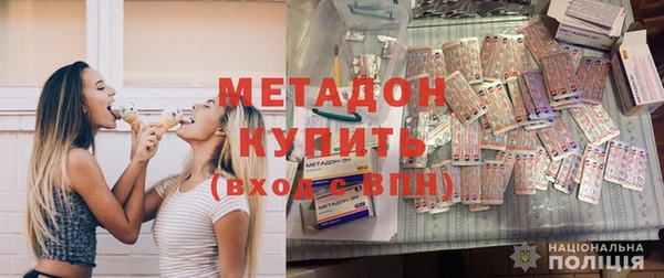 меф VHQ Краснотурьинск