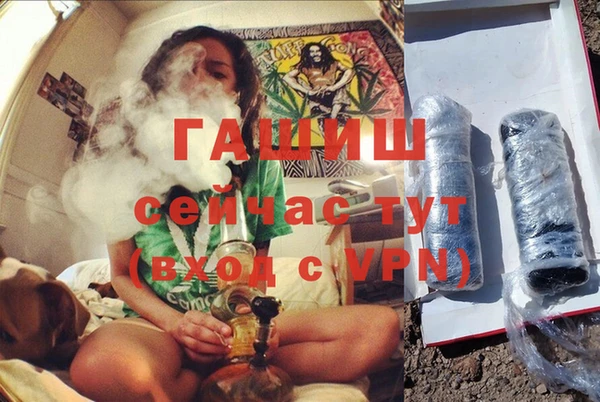 первитин Кукмор