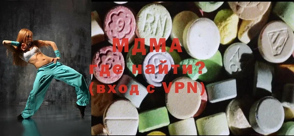 первитин Кукмор