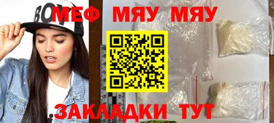 дистиллят марихуана Комсомольск-на-Амуре