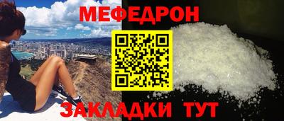 дистиллят марихуана Комсомольск-на-Амуре