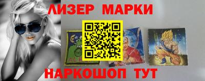 меф Краснодар
