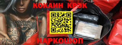 каннабис Коммунар