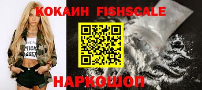 герыч Краснознаменск