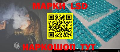 каннабис Коммунар