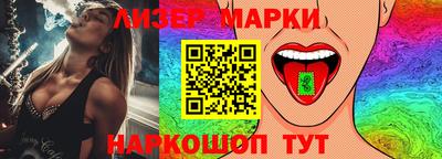 каннабис Коммунар