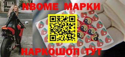 каннабис Коммунар