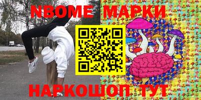 дистиллят марихуана Комсомольск-на-Амуре