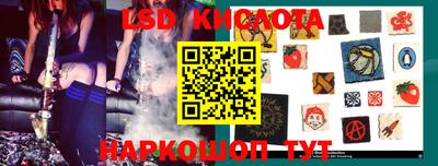 мяу мяу кристалл Конаково