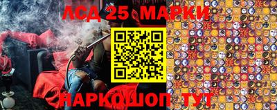меф Краснодар