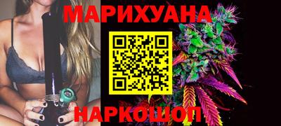 каннабис Коммунар