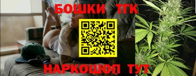 герыч Краснознаменск