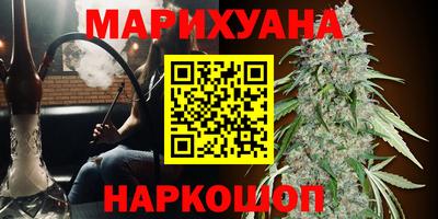 мяу мяу кристалл Конаково