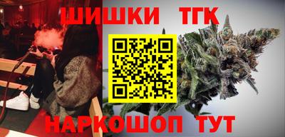 каннабис Коммунар