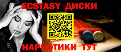 каннабис Коммунар