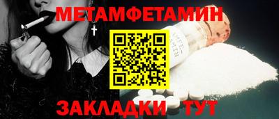 дистиллят марихуана Комсомольск-на-Амуре