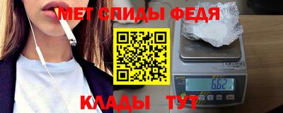 герыч Краснознаменск