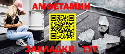 дистиллят марихуана Комсомольск-на-Амуре