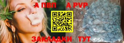 каннабис Коммунар