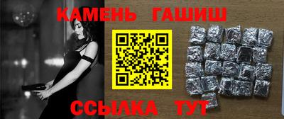 меф Краснодар