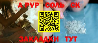 каннабис Коммунар