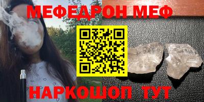 дистиллят марихуана Комсомольск-на-Амуре