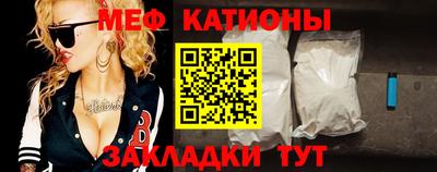 каннабис Коммунар