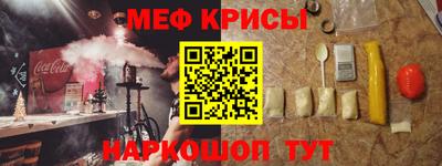 дистиллят марихуана Комсомольск-на-Амуре
