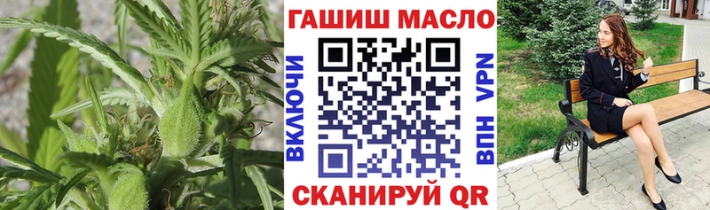 Дистиллят ТГК вейп с тгк  Купить где  Кингисепп 